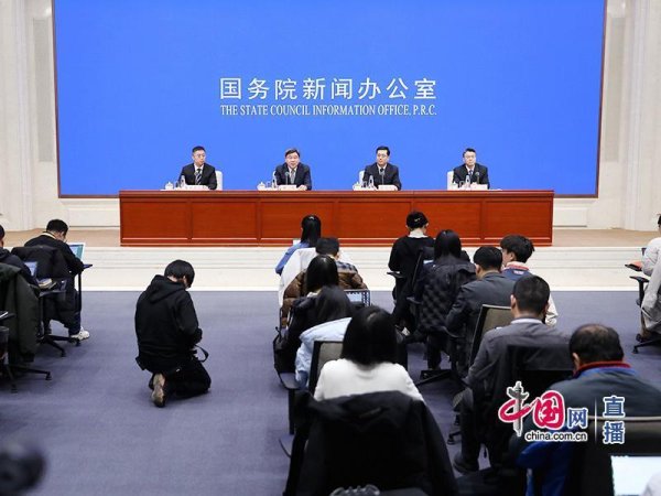 在线股票配资排名 市场监管总局：对侵害企业合法权益行为坚决查处 去年督促退还涉企违规收费7.2亿元